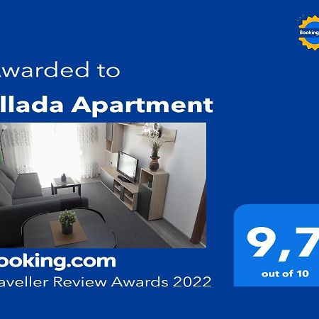 Ellada Apartment Афины Экстерьер фото